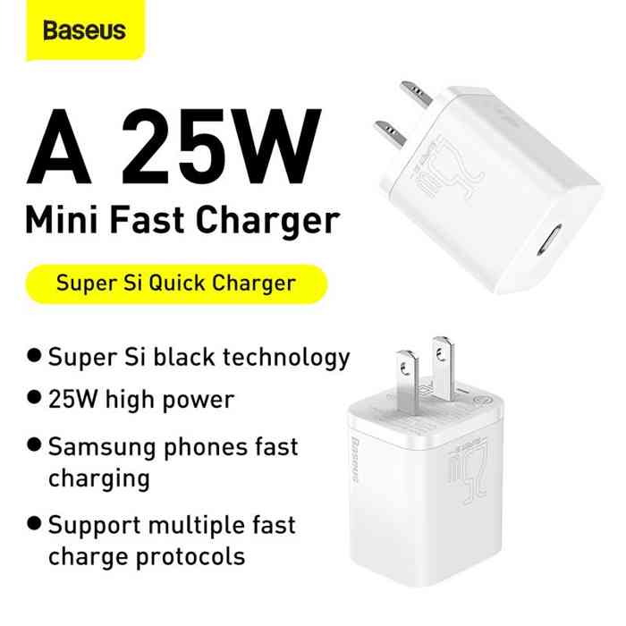 Baseus Super Si Quick Charger 1C 25W US Sets With Mini White Cable Type-C to Type-C 3A 1m white